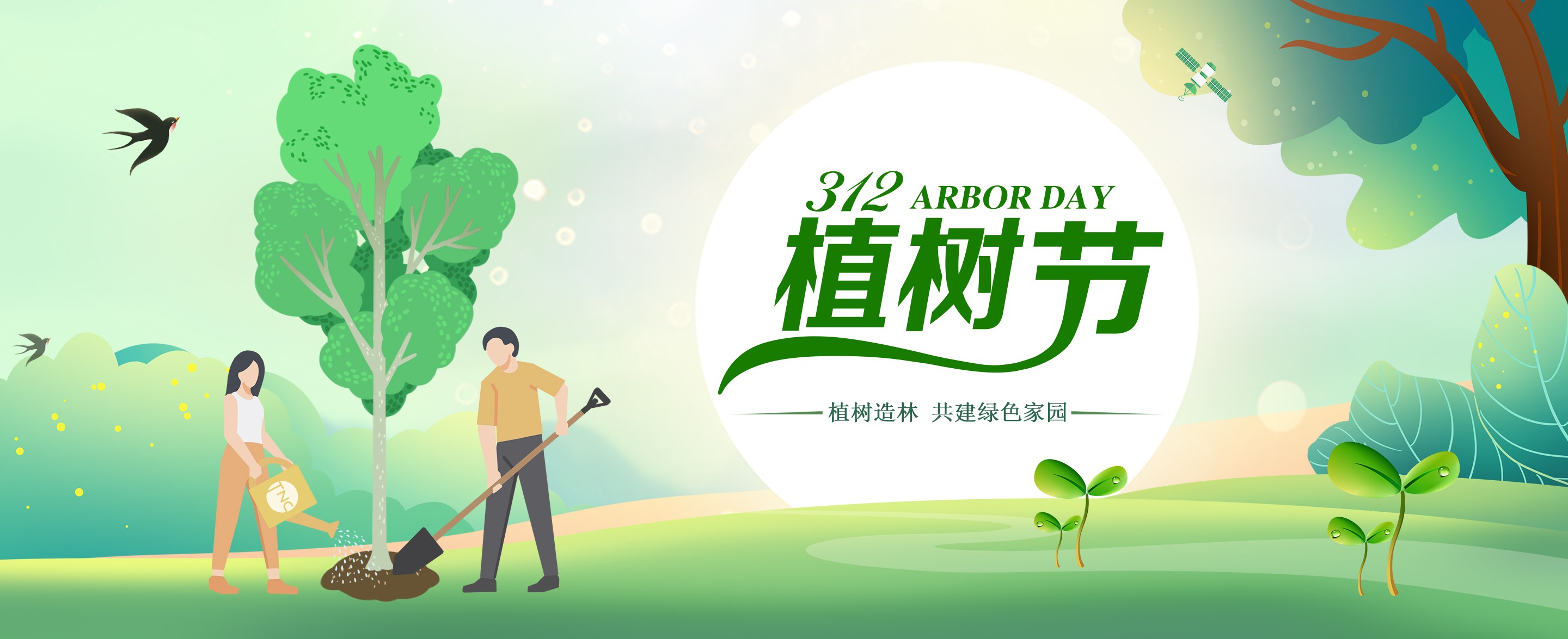科楠科技